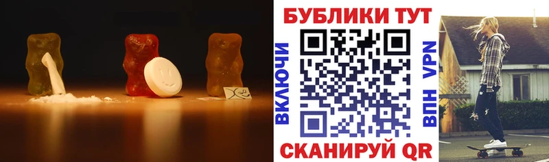 ЭКСТАЗИ 99%  Купить  Колпашево 