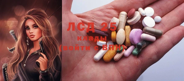 мефедрон Бугульма