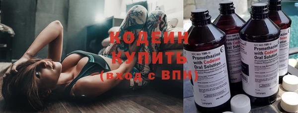 амф Бронницы