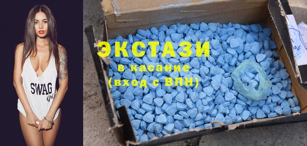 мефедрон Бугульма