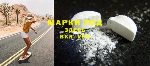 мефедрон Бугульма