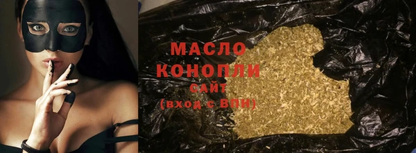 амф Бронницы